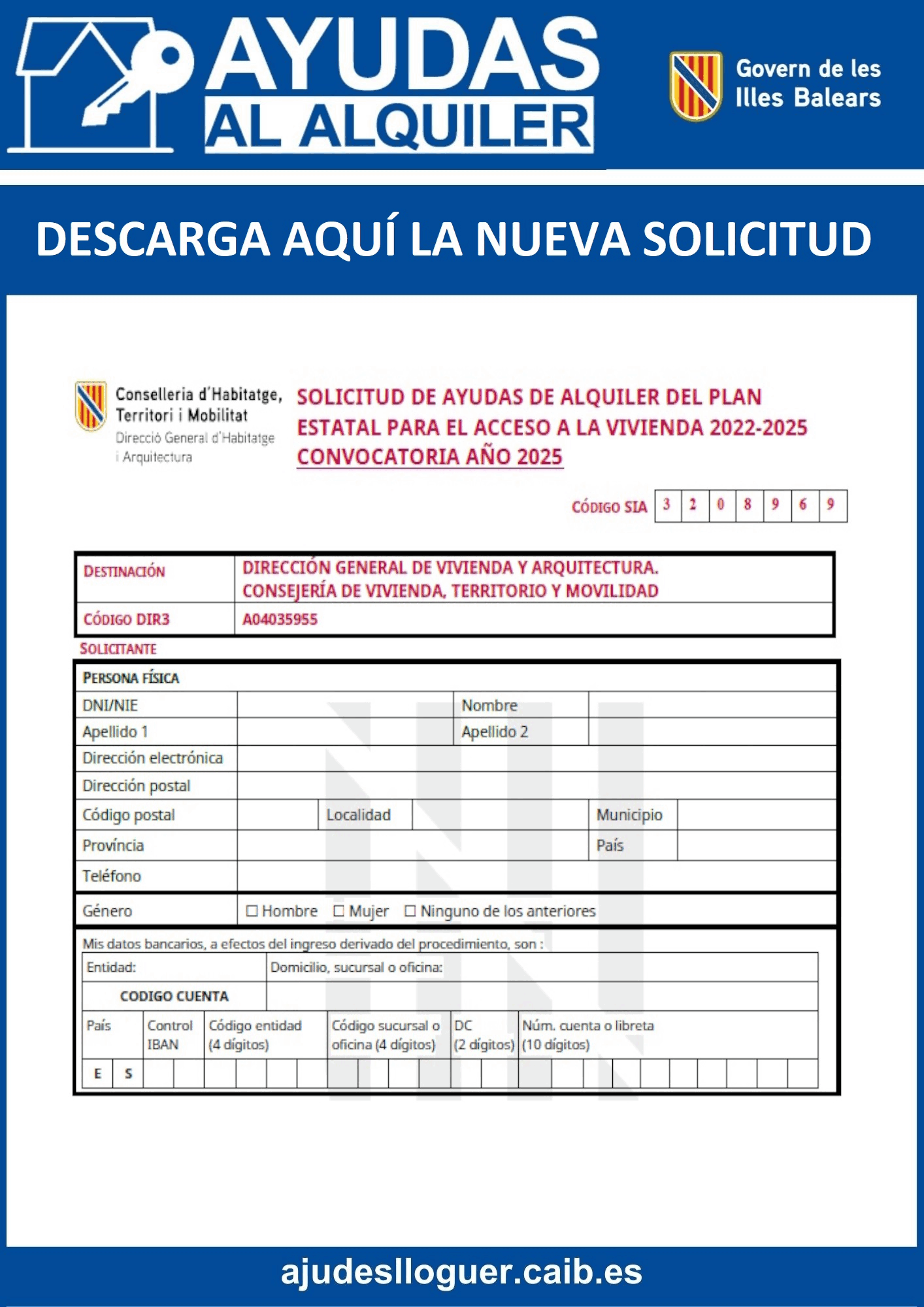 nueva_solicitud_para_gif_CAST.gif