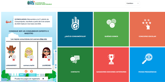 Imagen Consumopolis 21