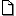 ANEXO_II_(baleares)_-_rellenable.docx