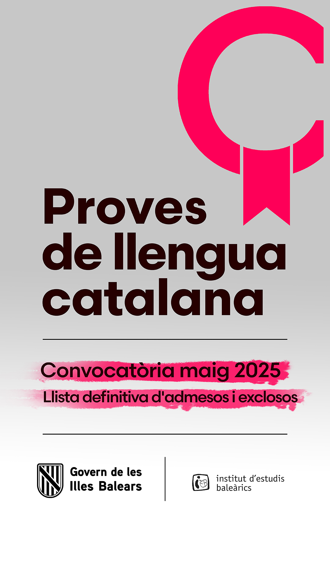 Convocatòria de proves de llengua catalana de maig de 2025