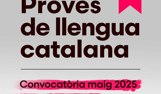 Convocatoria de pruebas de mayo de 2025