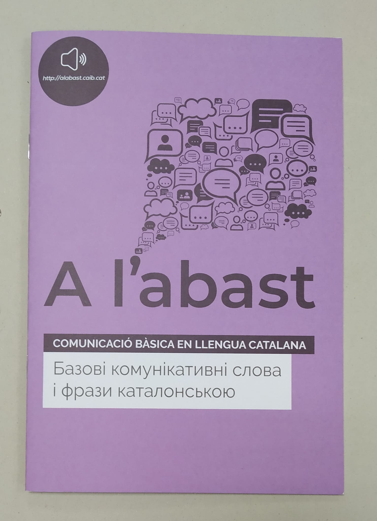 Alabast3